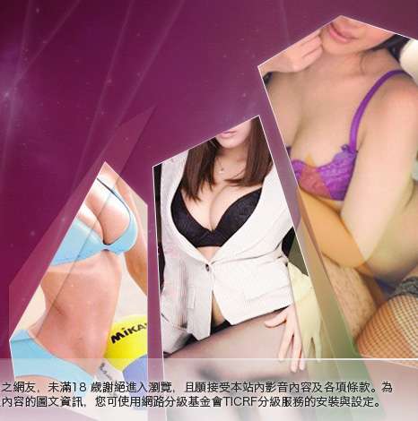 脫星寫真圖片大胸部美女圖